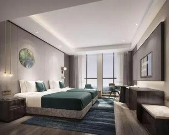 Shanshui S Hotel Zizhong City Mdl - Neijiang - Slaapkamer