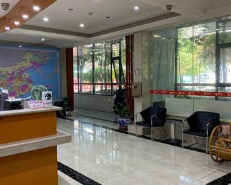 Mini Express Inn - Yuncheng - Lobby