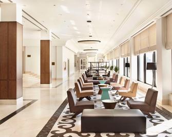 حياة ريجنسي بيشكيك - بيشكيك - ردهة