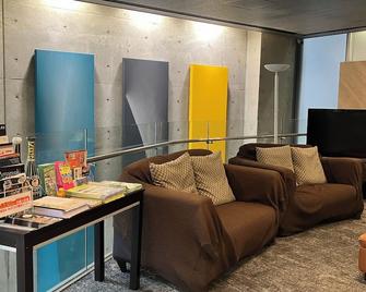 Hotel Livemax Budget Amagasaki - Amagasaki - Лаунж