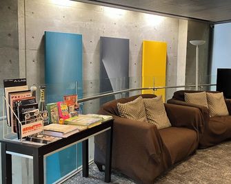 Hotel Livemax Budget Amagasaki - Amagasaki - Лаунж
