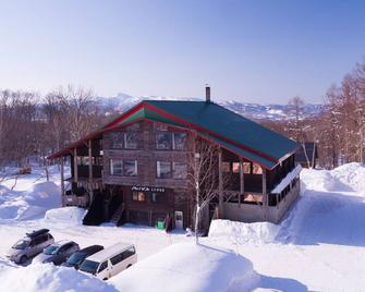 Moiwa Lodge - Niseko - Κτίριο