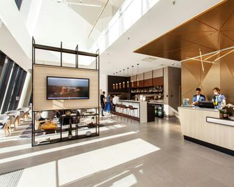 Courtyard by Marriott Vilnius City Center - Vilnius - Reception