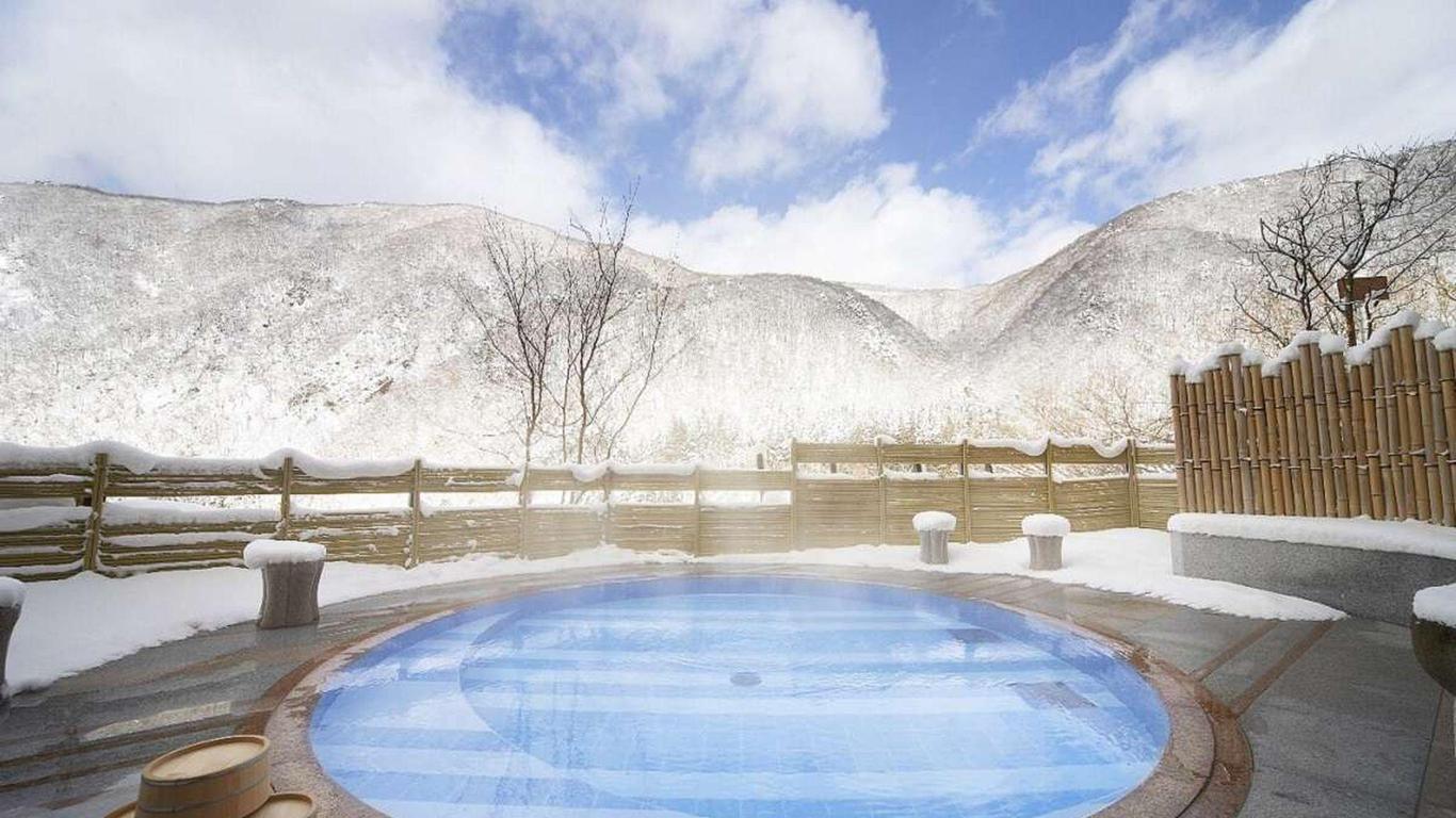 Aizu Ashinomaki Onsen Marumine Honkan