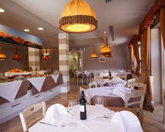 Gh Hotel Piaz - פוצה די פאסה - מסעדה
