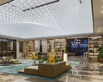 Holiday Inn & Suites Tianjin Downtown By IHG - Tianjin - Hall