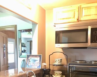 Majestic View B&B - Homer - Kitchen