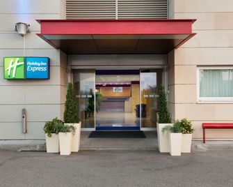 Holiday Inn Express Madrid - Alcorcon by IHG - Alcorcón - Gebouw