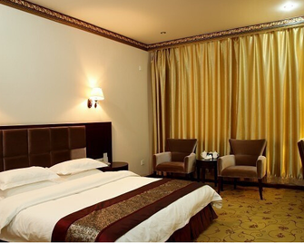 Daxiagu Hotel - Nyingchi - Schlafzimmer