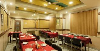 Hotel Sunview Internation - Guwahati - Restoran