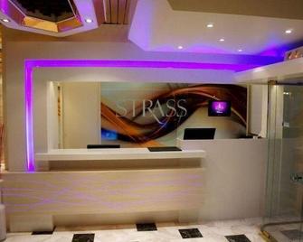 Hotel Strass - Paralia - דלפק קבלה