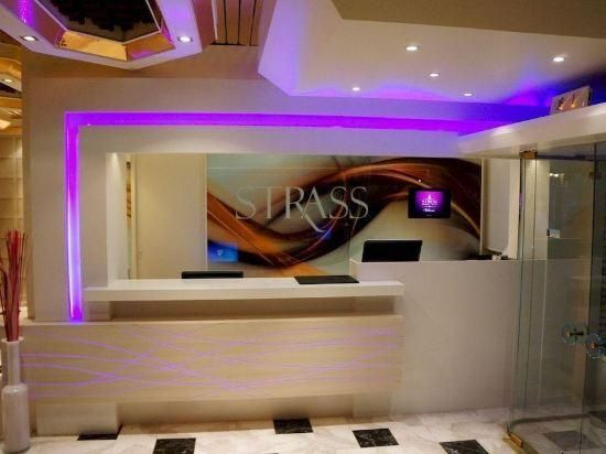 Hotel Strass - Paralia - דלפק קבלה