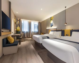 Home Inn Style Lianyungang Wenfeng Plaza Commercial Street - Lianyungang - Building