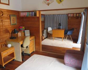 Mountaintop retreat in Chichibu: just a short hop west of Tokyo - Yokoze - Salon