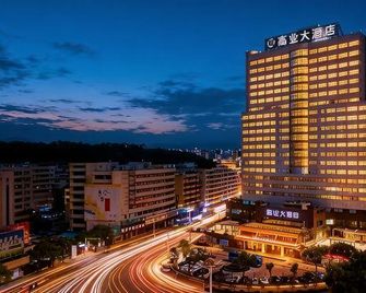 Taishan Gaoye Hotel - Jiangmen - Building