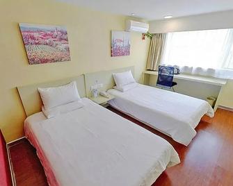 Hanting Hotel Yibin Zhongshan Street - Yibin