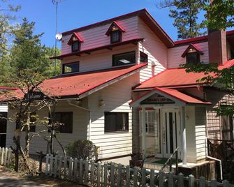 Heart Land Hills in Noto 1 Kazamidori no Ie - Shika - Edificio
