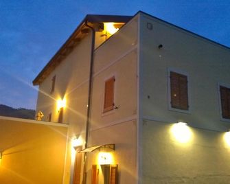 아그리투리스모 모나시 템플라리 - 세보르가 - 건물