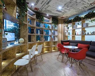 ibis Luoyang Train Station - Luoyang - Lounge