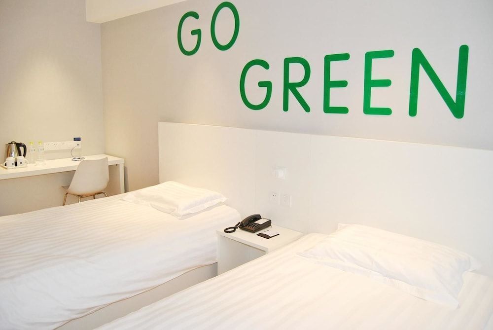 Motel 168 Jinan Shanda Road - ז'ינאן - חדר שינה