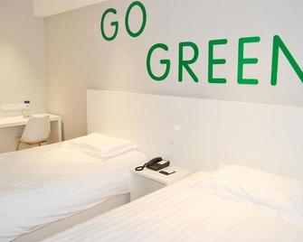 Motel 168 Jinan Shanda Road - Jinan - Chambre