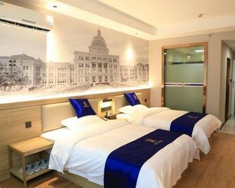 Super 8 Hotel Nanping Jianyang Bus Station - Nanping - Bedroom