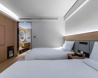 Ji Hotel Shanghai People Square - Shanghai - Chambre