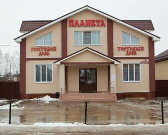 Planeta Guest House - Diveyevo - Будівля