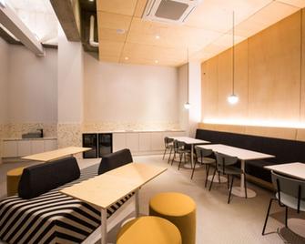 Hound Hotel Changwon Jinhae - Changwon - Restaurant