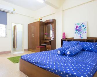 Homeplace Residence - בנגקוק - חדר שינה