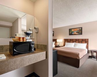 Travelodge by Wyndham Swift Current - Swift Current - Sovrum