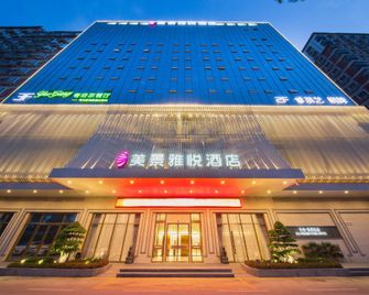Mj Grand Park Hotel - Shenzhen - Bygning