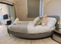 Luxury Stunning 2bedroom city centre - Manchester - Bedroom