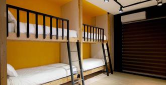 Rgb Bnb - Taitung City - Chambre