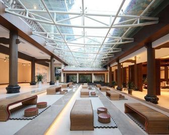 Qiqushan Hotel - Mian Yang - Hall d’entrée