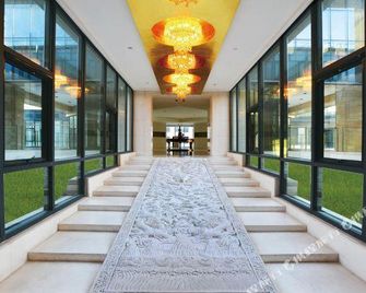 Chengde Imperial Palace Hotel - Chengde - Lobby