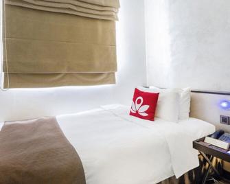 Naumi Liora Hotel - Singapour - Chambre
