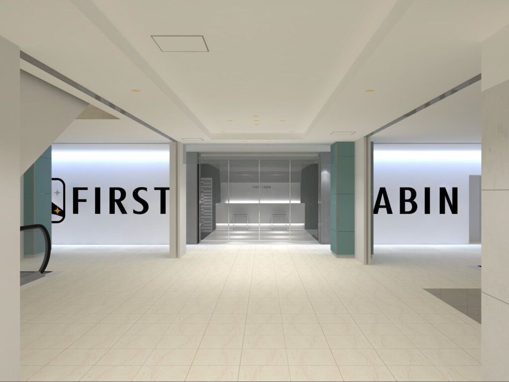 فيرست كابين هاكاتا