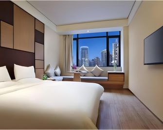 Ji Hotel Shanghai Anting Metro Station - Shanghai - Makuuhuone