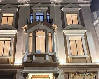 Hotel Nass Del Sur - Cuenca - Gebäude