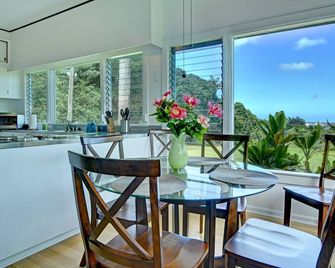 Live A Piece Of History At My Hilo Home - 希洛 - 餐廳