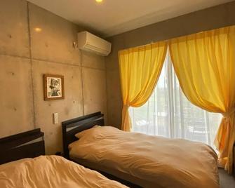Tandem - Ginoza - Bedroom