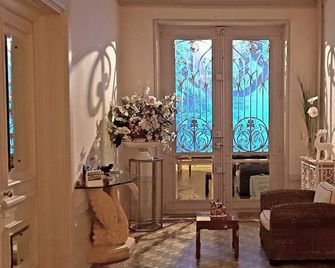 Parc de Biodiversité Le Castel - Maison d'hôtes & Table Bio - Rillieux-la-Pape - Living room