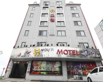 Yeongdeok View - Yeongdeok - Edificio