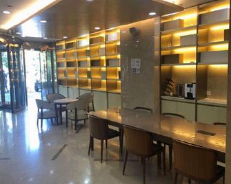 JI Hotel Xi'an Wenjing Road - Xi'an - Restaurante