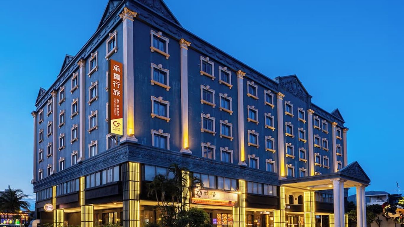 Guide Hotel Kenting Resort