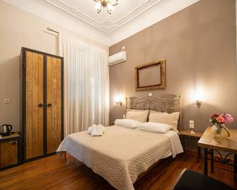 Beautiful City Suites - Athens - Bedroom