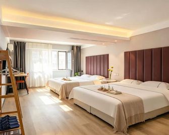 Yunpan Hanmei Apartment (Taiyuan Xinyue International) - Taiyuan - Sypialnia