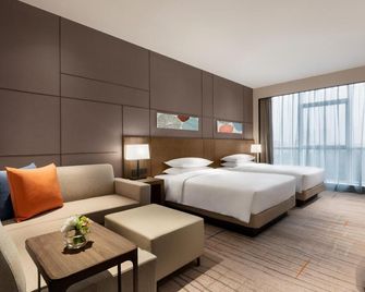 Meixi Lake Atour S Hotel, Changsha High-tech Zone - Changsha - Sovrum