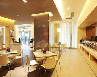 Jinjiang Inn Jiaozuo Jianshe Road - Jiaozuo - Ресторан